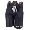 Bauer Vapor Shift Pro 2022 Senior Ice Hockey Pants