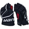 Bauer Vapor Velocity 2022 Senior Ice Hockey Gloves