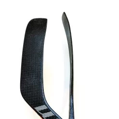 Warrior QRE Super Light -Hockey Shop Eaves.B12ST.QRE