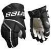 Bauer Vapor HyperLite Senior Ice Hockey Gloves