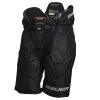 Bauer Vapor HyperLite Senior Ice Hockey Pants
